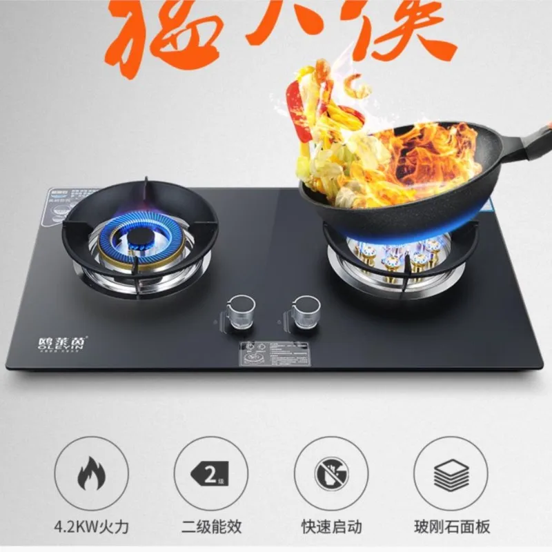 

Gas Stove Cooktop Double-Hole Fierce Fire Household Tempered Glass Panel Natural Liquefied 2 Burner Built-in Kitchen Cooker Tool