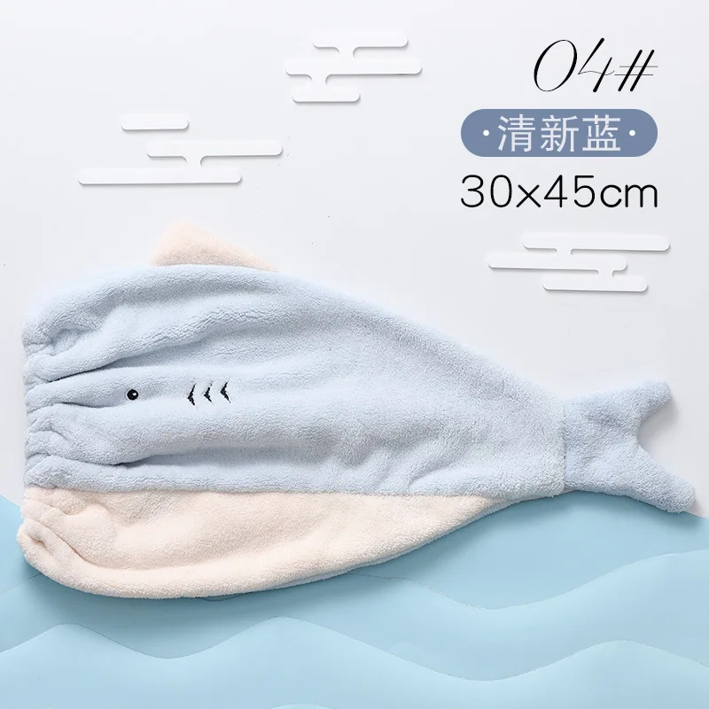 Fish Dry Hair Towel Women\'S Thickened Absorbent Shower Cap Coral Velvet Cute Animal Embroidery Quick Drying Bathroom Towel