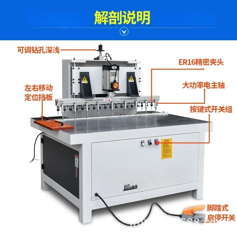 - Advertising light box foam board automatic drilling machine, plastic PVC billboard acrylic board