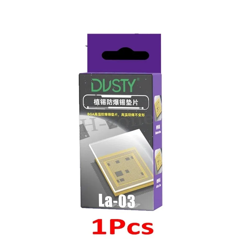 DUSTY LA-03 Explosion-proof Tin  ket White Protection Glass Prevent The Tin Balls To Burst BGA Solder Phone Repair Tool