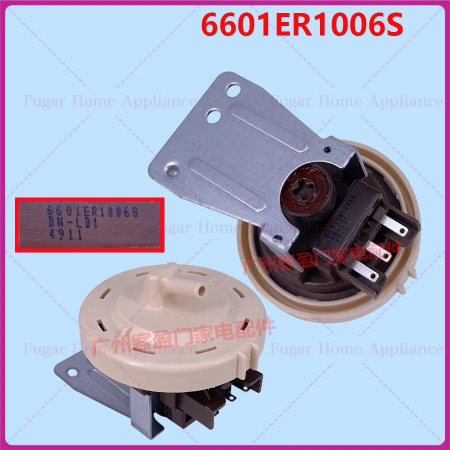 2Pcs For Drum Washi…