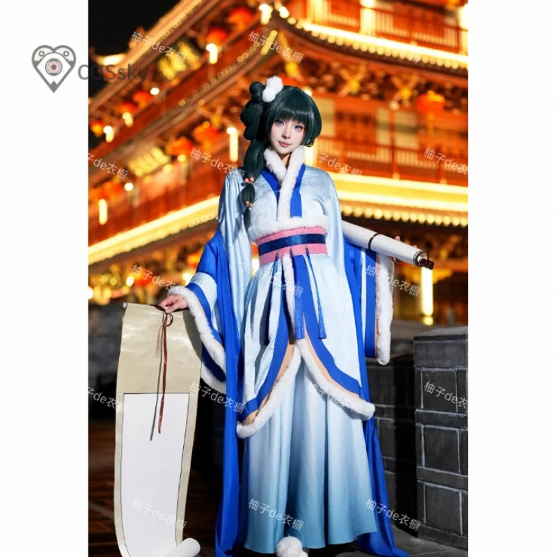 

Maomao Cosplay Costume Anime The Apothecary Diaries Sweet Women Chinese style Hanfu Halloween Christmas Maomao Warm Dress