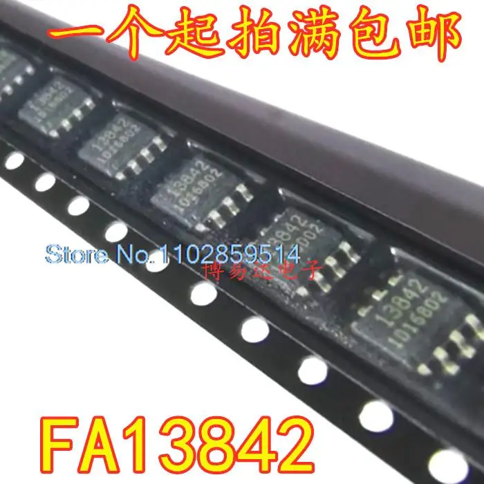 

20PCS/LOT 13842 FA13842 FA13842N SOP-8