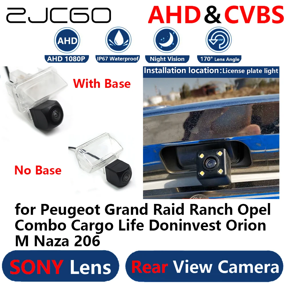 

AHD 1080P Parking Backup Reverse Rear view Camera for Peugeot Grand Raid Ranch Opel Combo Cargo Life Doninvest Orion M Naza 206