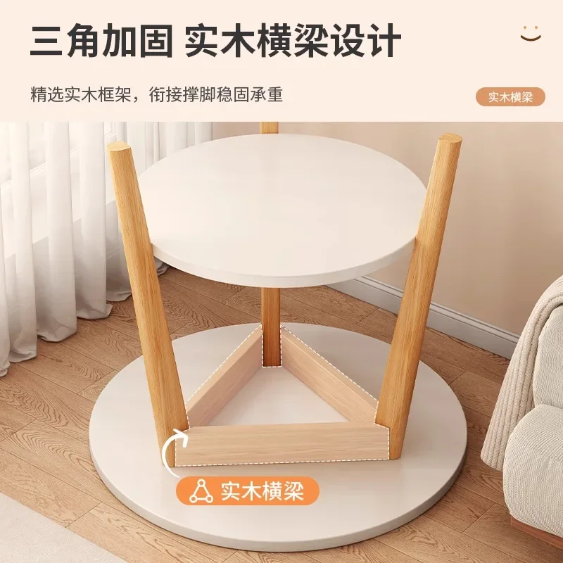 Solid wood leg small round table double-layer coffee table small apartment modern simple leisure balcony small tea table
