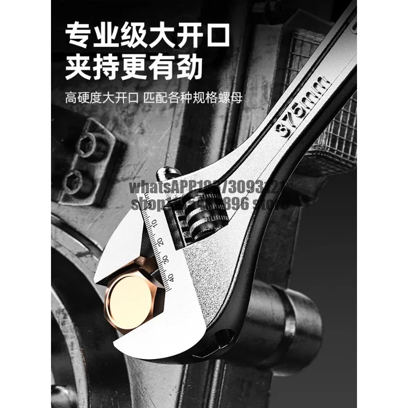 Movable wrench tools Daquan Live wrench Multifunctional Large opening Small live wrench Large board