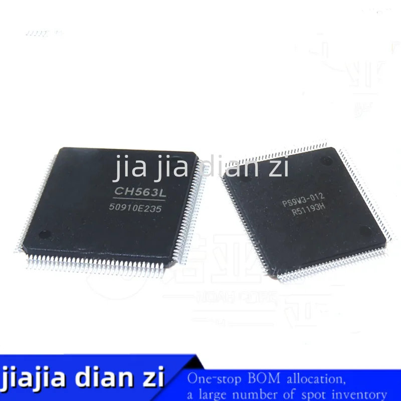 1pcs/lot CH563L CH563 LQFP128 microcontroller ic chips in stock