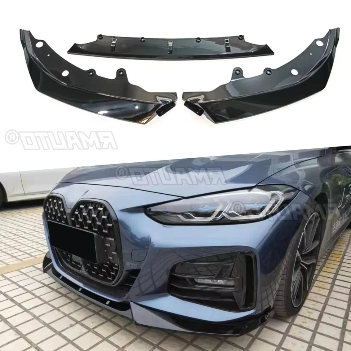 

Для BMW 4 серии 2-дверный G22 2021-2024 автомобильный передний бампер, спойлер, диффузор, модификация, защита бампера, защитная крышка