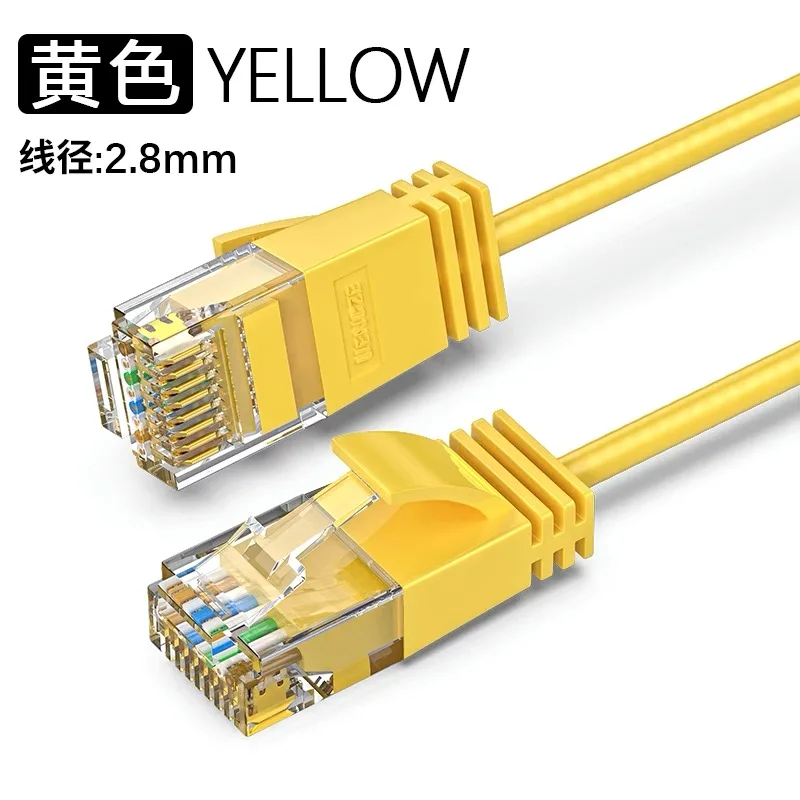 Thumbnail 2 - #53 Best Cat6a Ethernet Cables to Buy In 2026