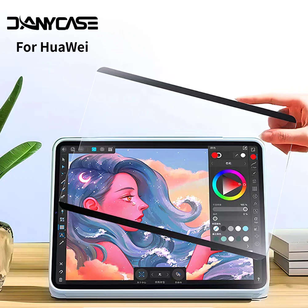 

For Huawei Matepad 11.5/Air 11.5 Magnetic Paper Feel Film For Huawei HonorX8 Pro / X9 11.5 inch Matepad 11.5S 11/SE 11 Film