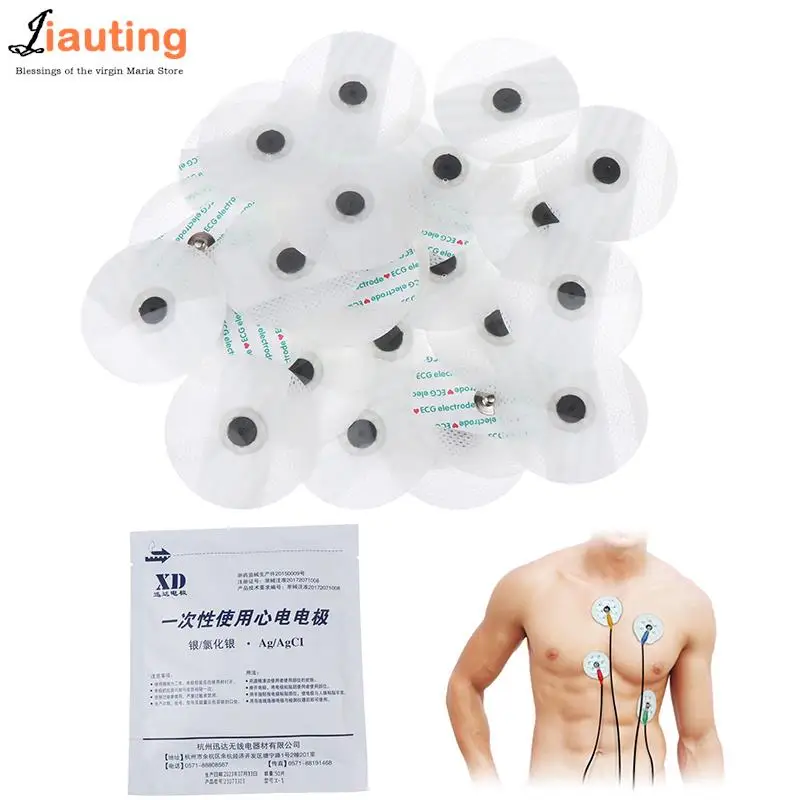 50PCS/Bag Electrode Patch Medical Disposable ECG EKG Accessories Non-Woven Electrode Pads Electrocardiogram Muscle Stimulator