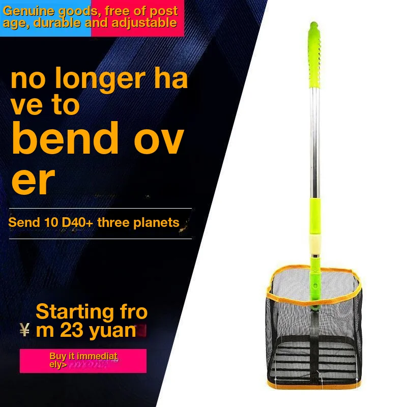 

Lightweight Retriever Length Picker Pickup Handle Ball Golf Retriever Collector Wheels Tennis Portable Adjustable Multi-Sport