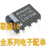 

30pcs original new LF411AC LF411 4MHZ 8DIP LF411ACN LF411C