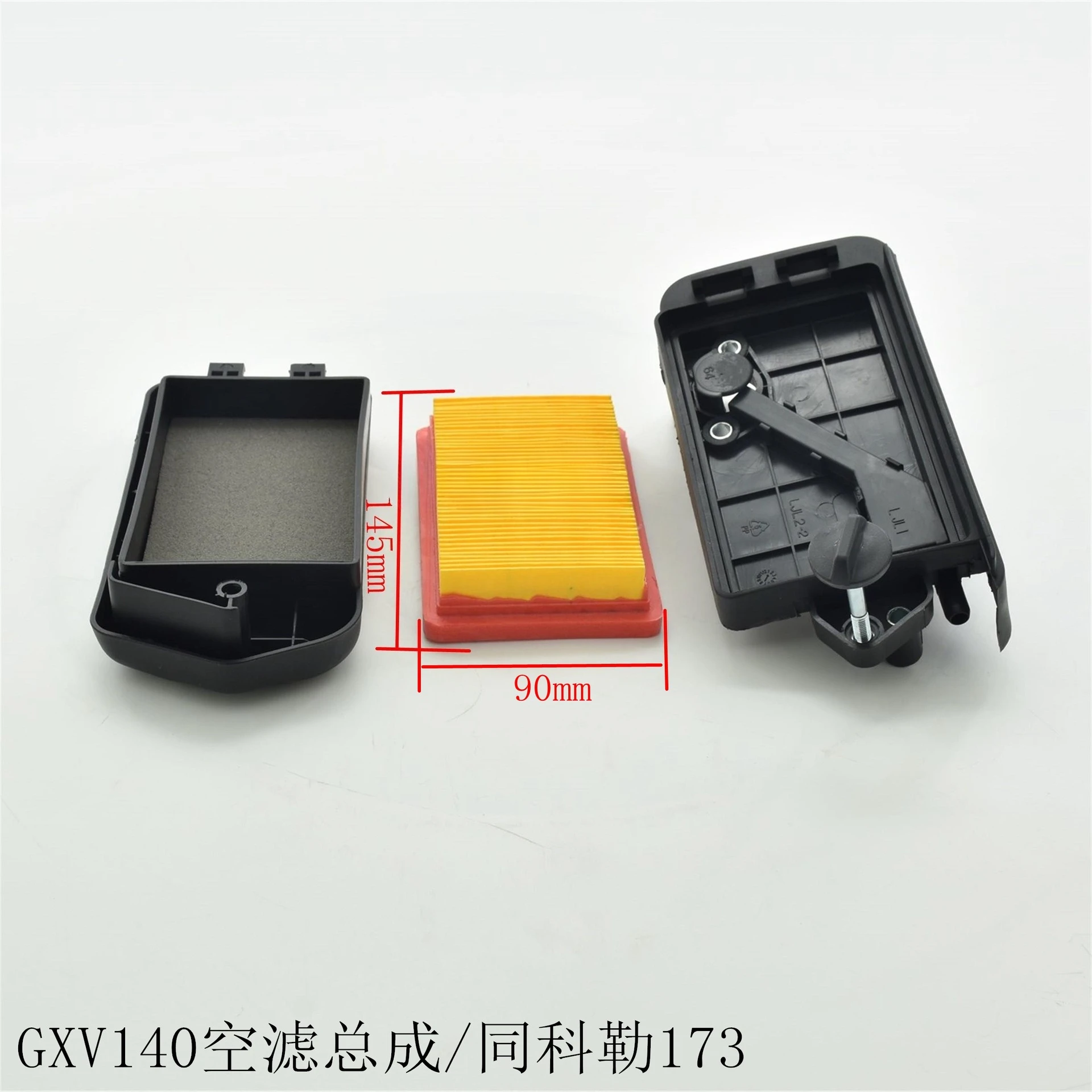 conjunto-de-filtro-de-ar-gxv140-kohler-173-pecas-de-energia-para-maquina-de-gramado