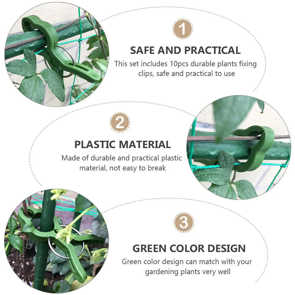 

10 шт. многоразовых фиксирующих клипс для растений, для подвязки веток, для ухода за комнатными и уличными растениями, садовые инструменты, зеленые