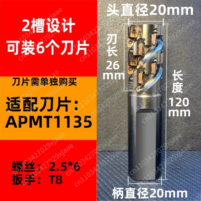 Corn Milling Rod Milling Spiral Open Thick Right Angle End Milling, Side Milling Cutter Head, Tool Holder
