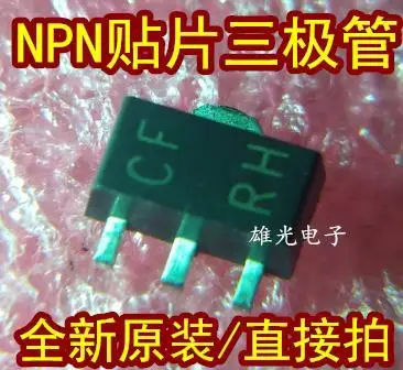 

20PCS/LOT 2SD2150 CF CFR SOT89 / Spot supplyCompany stock