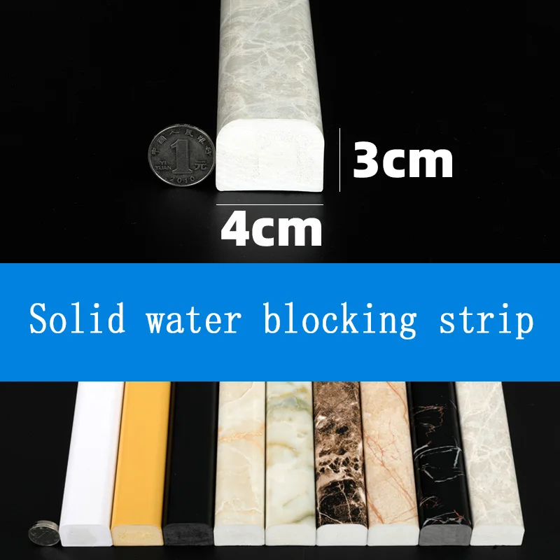 1M Solid Water Blocking Strip Straight Shaped Ground Water Blocking Strip  Bathroom Shower Kitchen Bathroom Water Blocking Strip