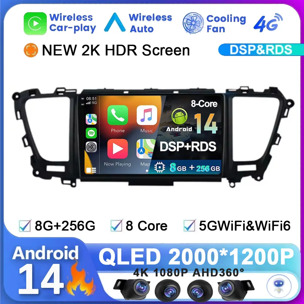 

Android 14 RDS For Kia Carnival Sedona 2014 - 2020 2din Car Radio Multimedia Video Player Navigation Monitor TV GPS 2 Din DVD