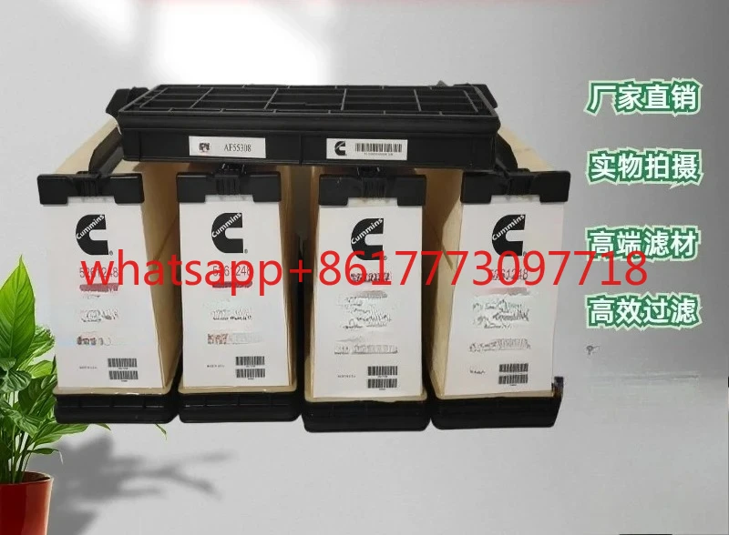 Replace AF55014/55308 air filter element 5261249 paver high quality air filter