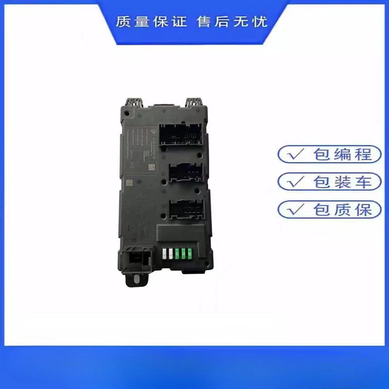 Suitable for BMW 3 Series 320 F30 F35 F20 Rear End Module REM Body Computer Power Module Fuse Box