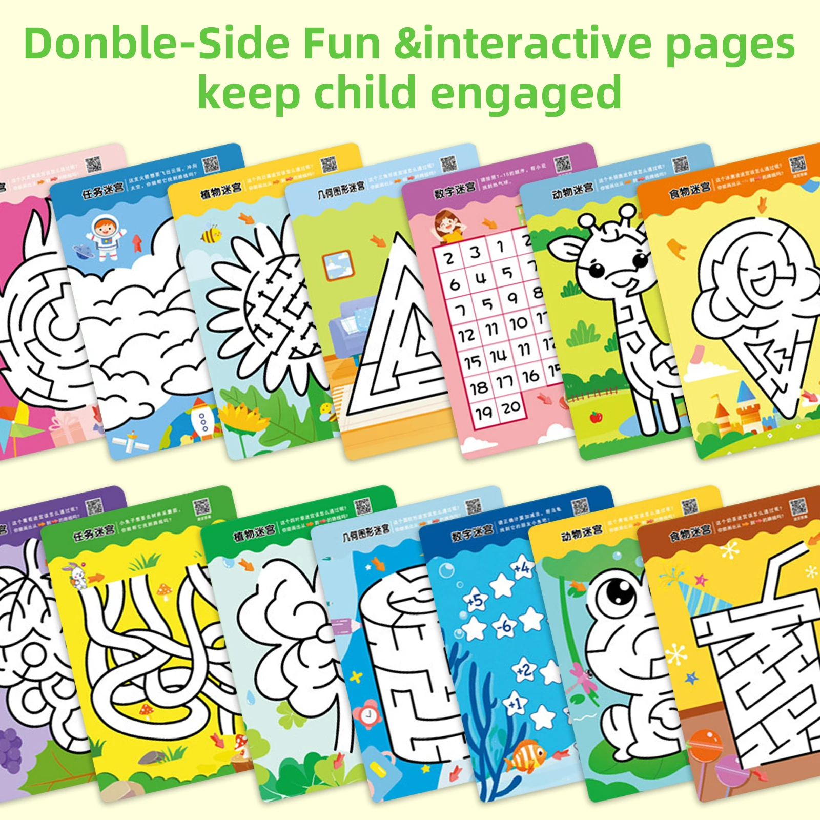 Reusable Kids Maze Cards 5