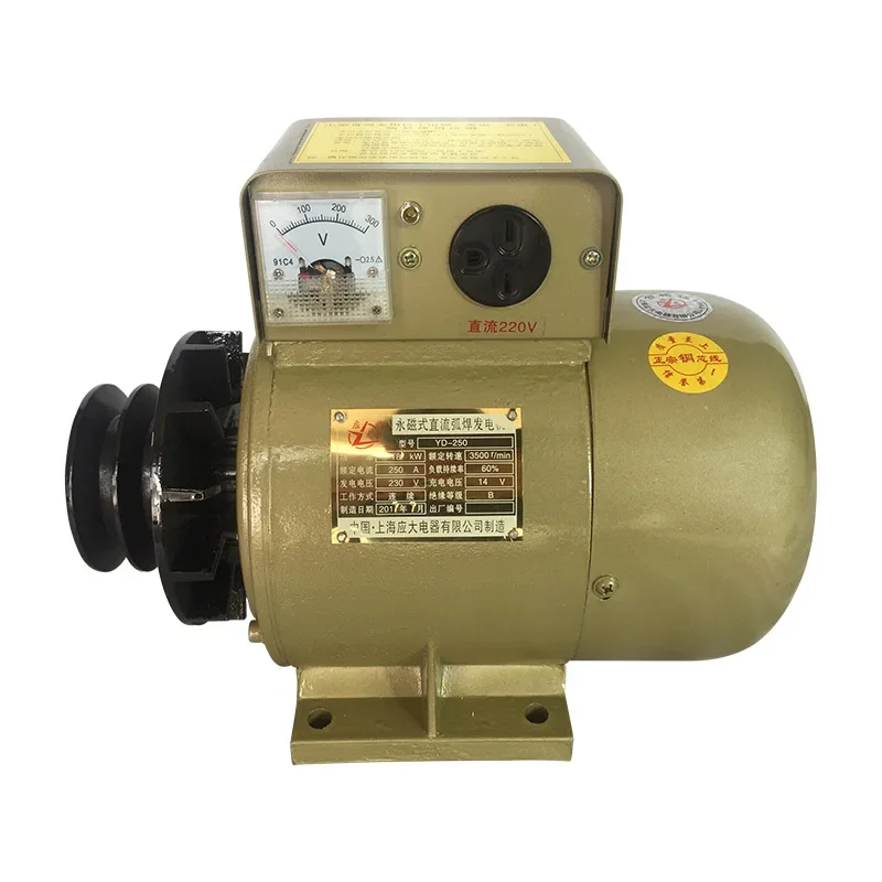 all-copper permanent magnet DC generator arc welding welding machine outdoor power generation welding dual-purpose integrated