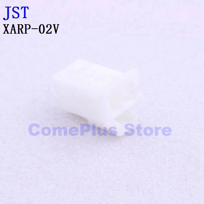 

10PCS XARP-02V XARP-03V XARP-04V XARP-05V Connectors