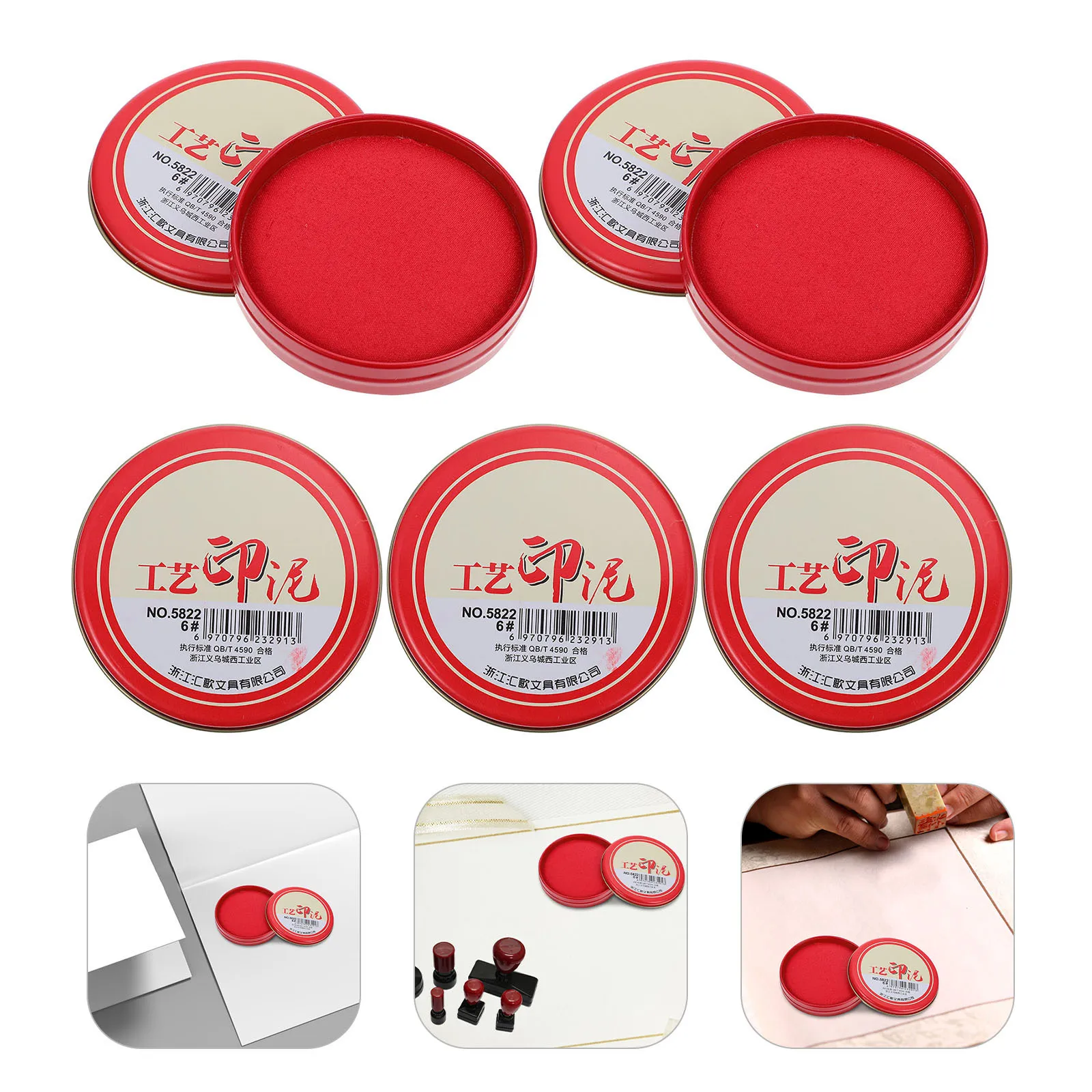 5Pcs Premium Red Ink Pads for Office Use Fingerprint Stamping in Iron Boxes Multi-Functional Small Stamp Pads Graffiti Ink-Pads