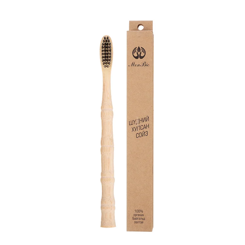 100Pcs Bamboo Toothbrushes Environmentally Charcoal Filled Bristles Without Bisphenol A, With Bamboo Joints Customizable LOGO