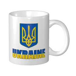 Mark Cup Mug Ukraine Letter Flag Emblem Coffee Mugs Tea Milk Water Cup Travel Mugs For Office Home