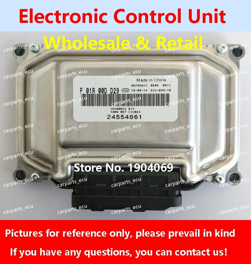 

Компьютерная плата двигателя автомобиля Shanghai GM/ECU/ME7 F01R00DD29 24554861 F01RB0DD29/F01R00DDY6 23922657 F01RB0DDY6