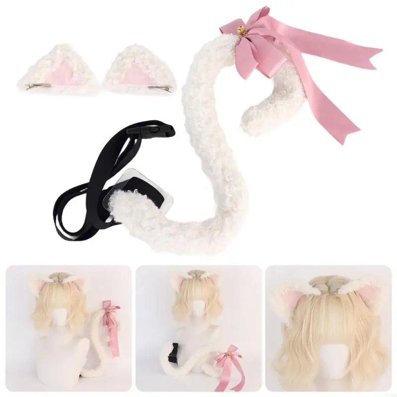 

Cats Ears & Tail Set Cosplay Halloween Costumes Animal Ears Hair Clip with Tail Animal Foxes Wolf Cats Costume Adult Kid 6XDA