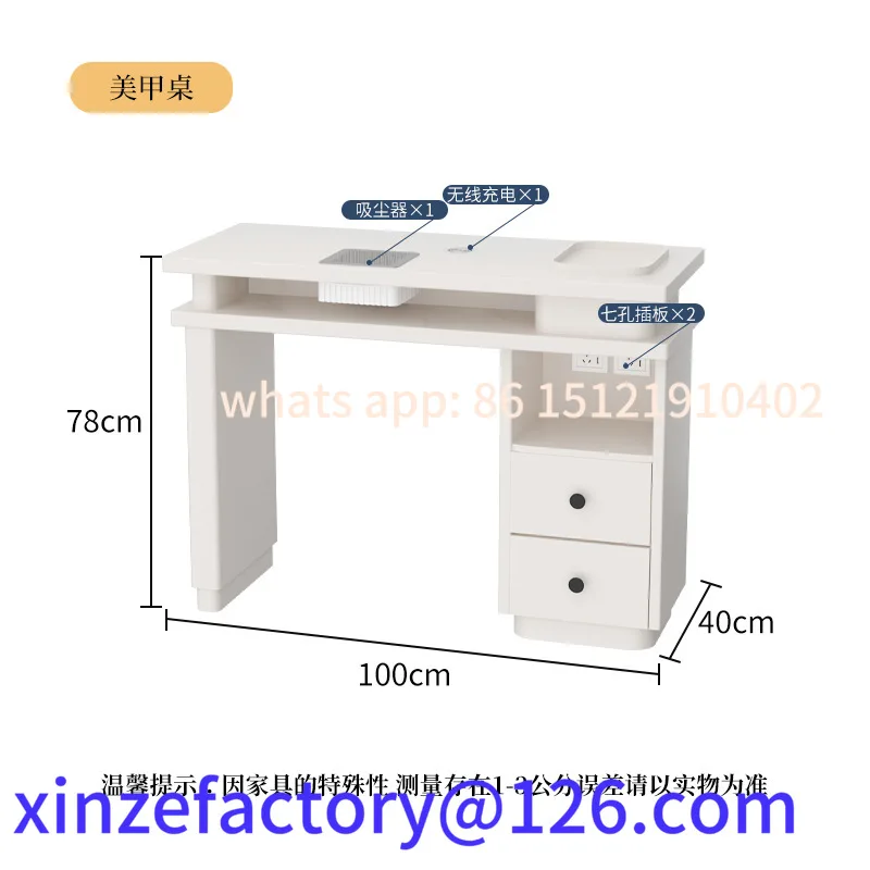 Customizable Cream Style Nail Art Table and Chair Set Combination