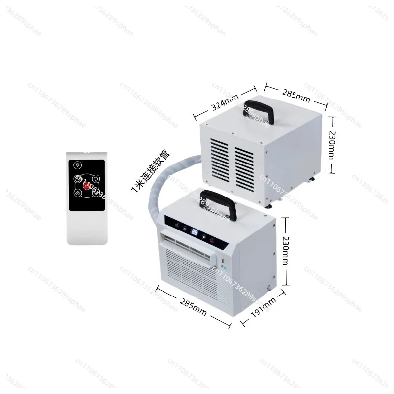 Split mobile installation-free car portable home air conditioner camping tent air conditioner