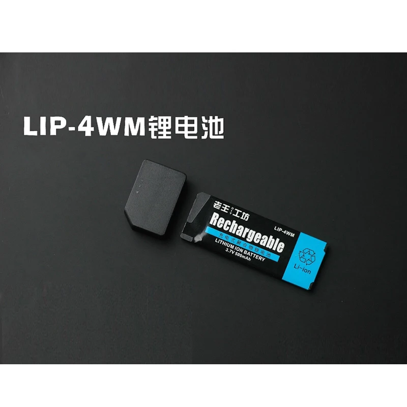 500mAh LiP-4WM battery for sony RH1 EH1 NH1 NH3D NH1 MJ97 HMD