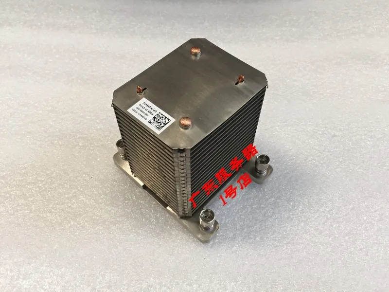 FOR DELL PE T410 server heat sink F847J