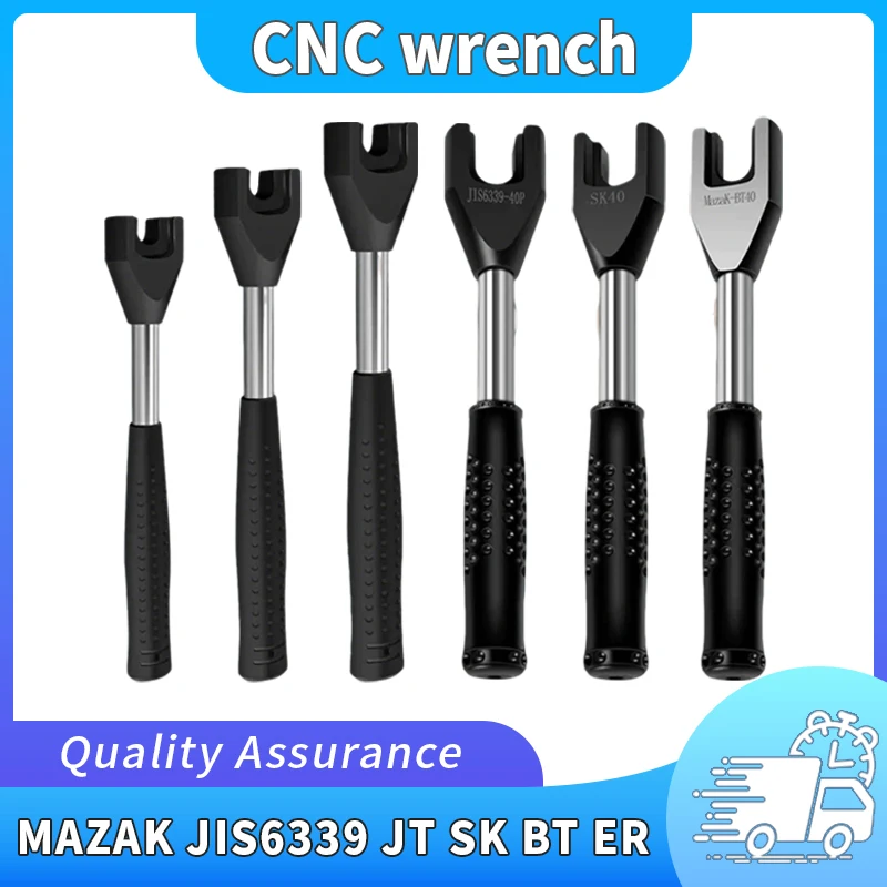 CNC Pull Nail Wrench BT30 BT40 BT50 ER16 ER20 ER25 ER32 ER40 MAZAK JIS6339 High-End Wrench High Quality Wrench Tool Pull Stud
