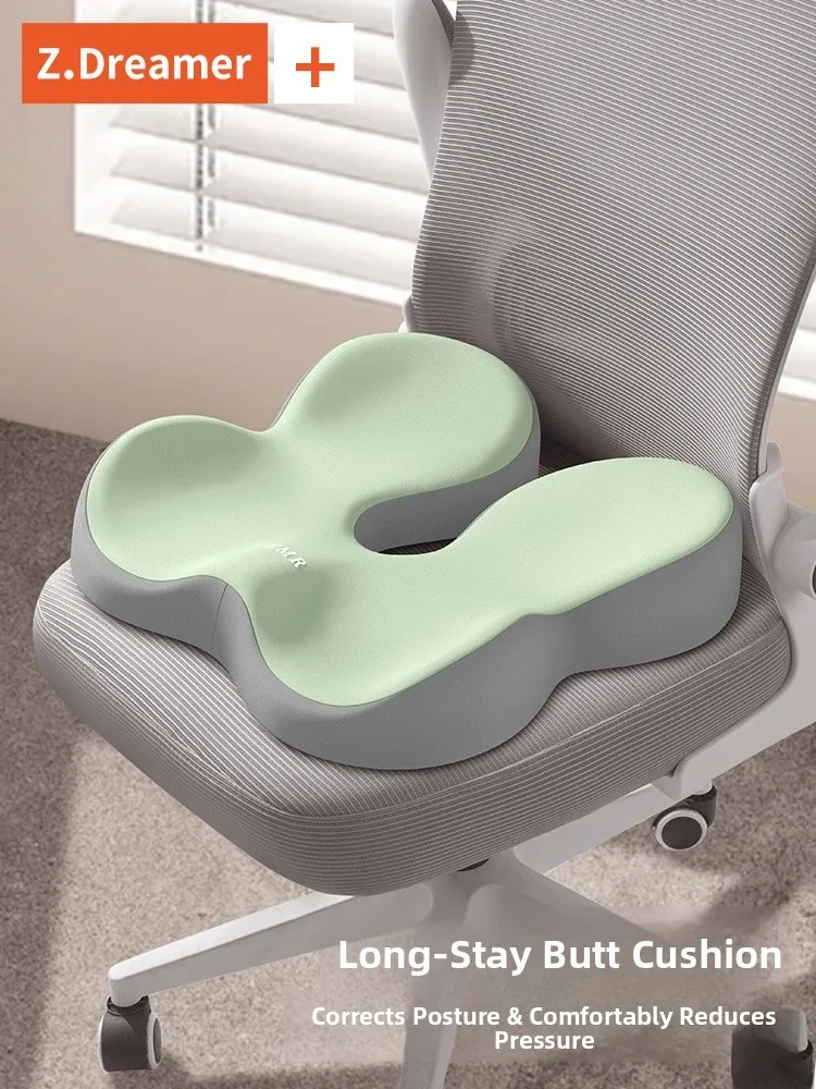 

Послеоперационная защита от боли в копчике Cuion, защитная подушка для сакральной кости, разные цвета, простой современный дизайн, домашний уход за здоровьем