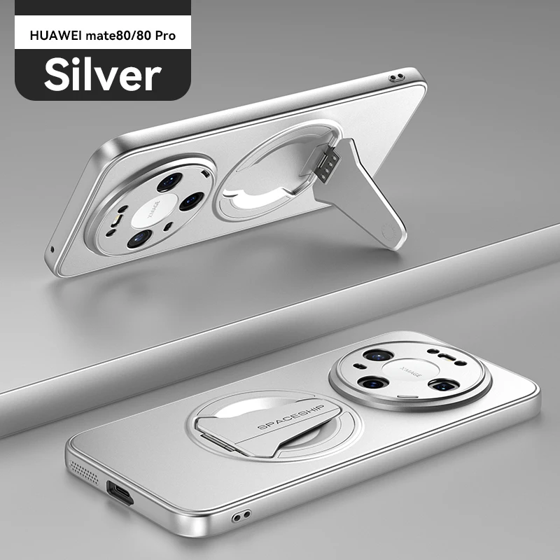 

Fashion Solid Color Phone Case For HuaWei Mate 80 Pro Max Magnetic Holder PC Hard Shell Protective Shockproof Back Cover