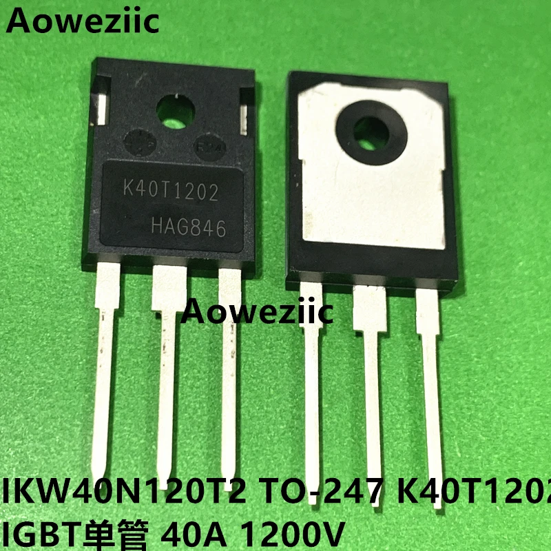 IKW40N120T2 TO-247 screen printed K40T1202 IGBT Tube/module 40A 1200V Imported