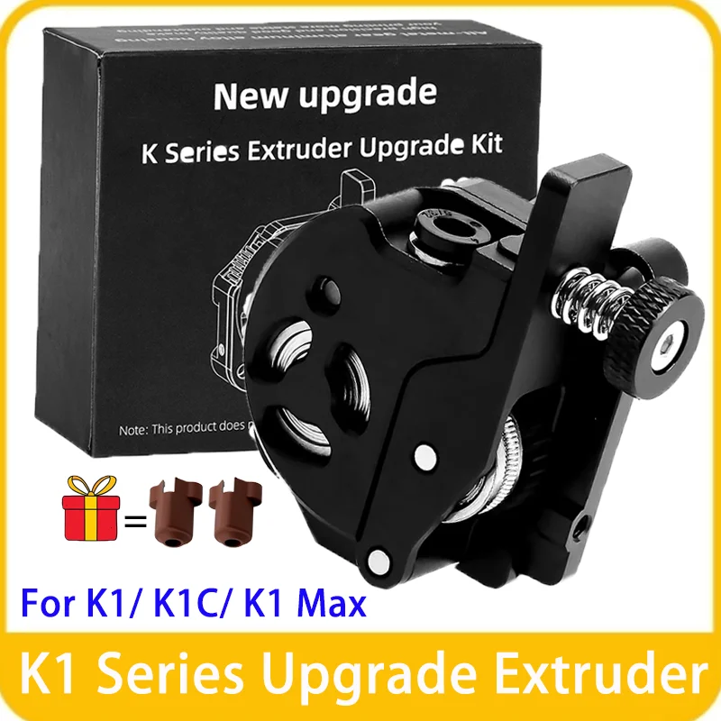 

Экструдер для Creality K1 K1C K1 Max Hummingbird, экструдер без комплекта экструзионного механизма двигателя, аксессуар для обновления 3D-принтера