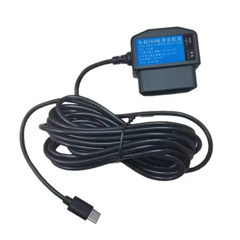 3.5M Obd Hardwire K…
