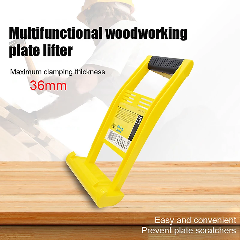 

80kg Wooden Board Extractor Giant Panel Carrier Carry Tile Tools Panel Carrier Plier Marble Plasterboard Load Lifter Load Tool