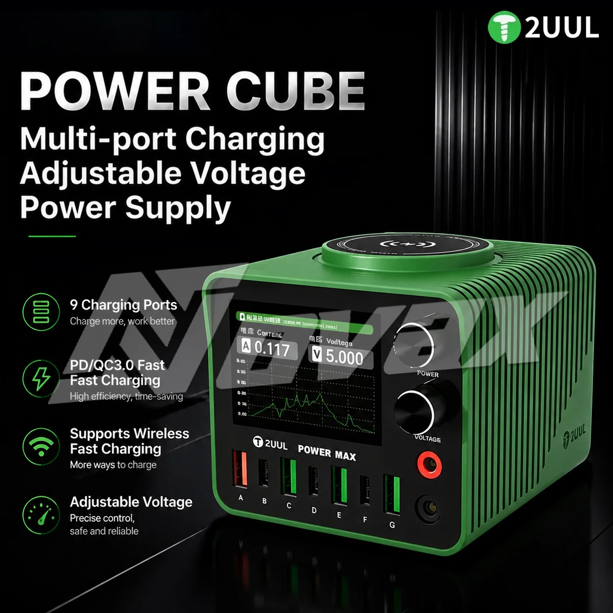 2UUL PC01 PowerMax, Fuente de Alimentación Integrada con Múltiples Puertos de Carga, Voltaje Ajustable de 0-24V, Herramienta de Carga Rápida Inalámbrica
