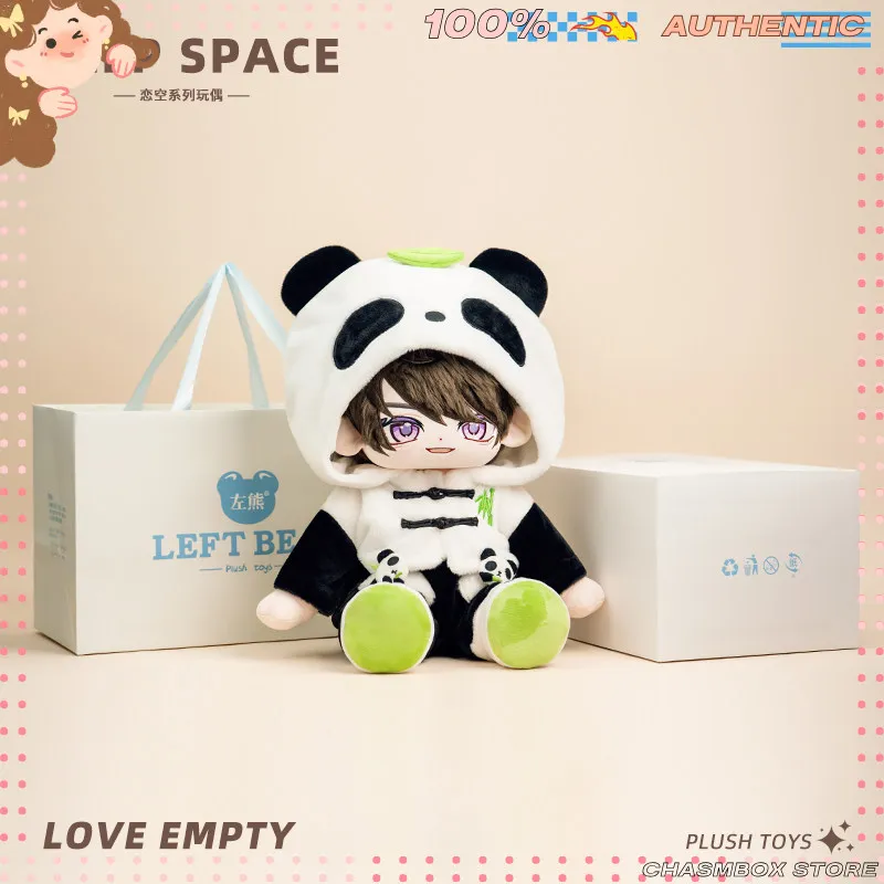 

Плюшевая кукла Xia Yizhou Love and Deepspace, 40 см, мягкая игрушка, подарок на день рождения, интересная фигурка для декора стола и в качестве подарка