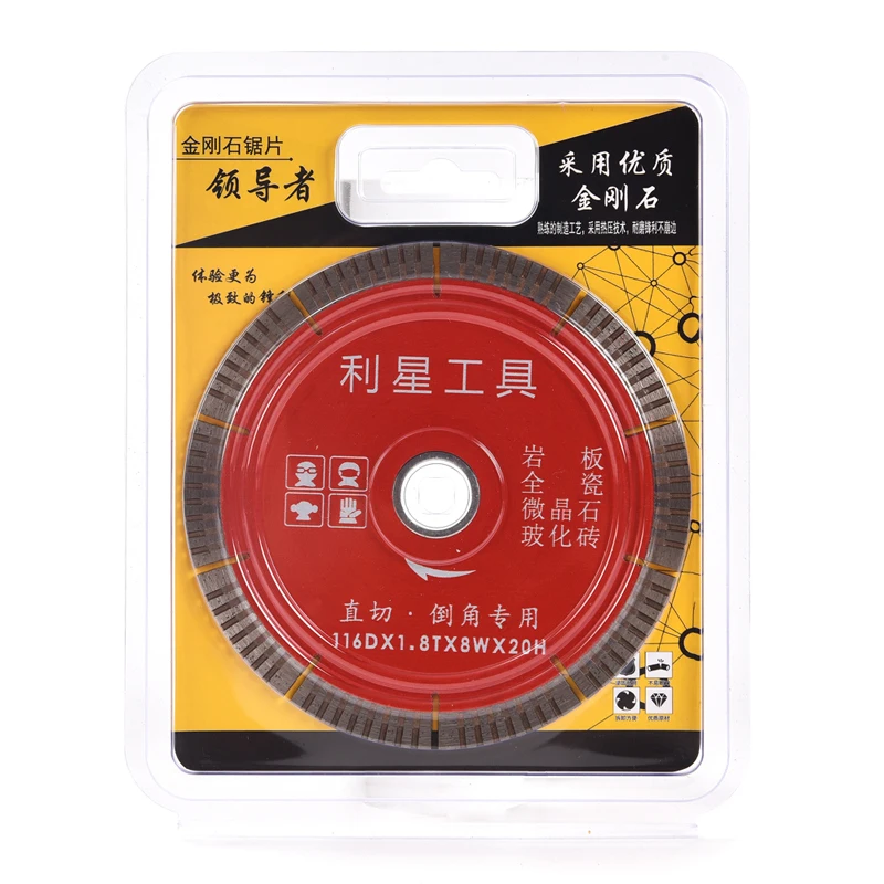 Diamond Saw Blade Diameter 116mm Tile 45/43 Degrees Chamfering Cutting Blade Cutting Machine Accessories