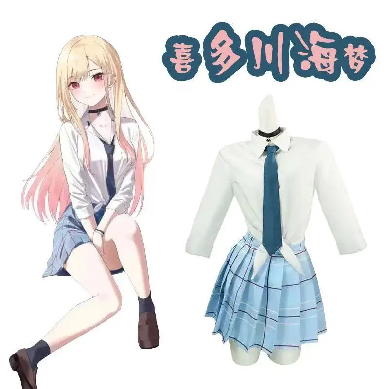 

Anime-Inspired Uniform Dress-Up Costume Outfit