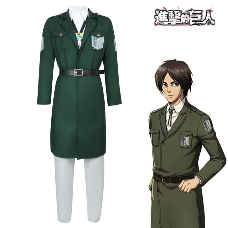 Attack on the giant Hulk Investigation Corps Comic-Con Uniform Set Season 4 Windbreaker Cosplay Uniform Army Green Coat