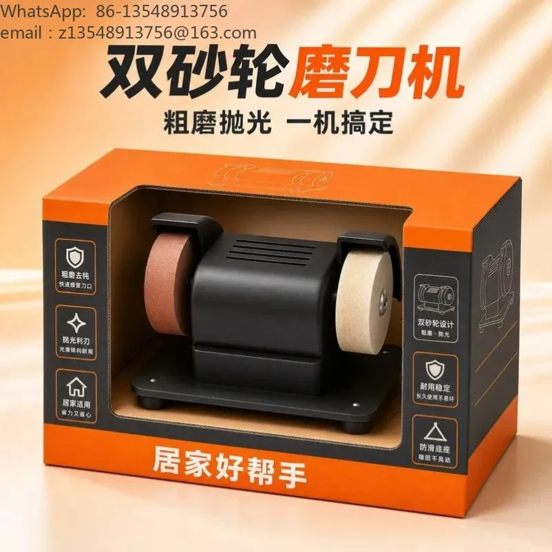 Electric Knife Sharpener Multifunctional Grinding Wheel Household Desktop Small Grinder Polishing Tool Kitchen Accessories